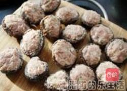 酿冬菇的做法图解7