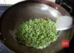 蒜豉长豆粒的做法图解5