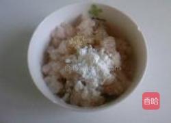 缤纷鱼米的做法图解3