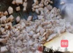 肉丁打卤面的做法图解6