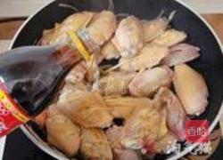 可乐姜焖鸡的做法图解5