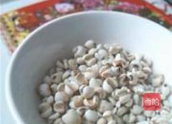 薏米红枣粥的做法图解1
