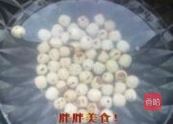 双耳莲子炖牛肉的做法图解3