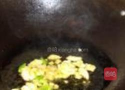 鸡腿菇清炒黄瓜的做法图解3