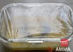 鲜虾肉松鸡蛋羹的做法图解5