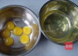 炸羊尾的做法图解2