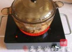 白胡椒猪肚汤的做法图解8