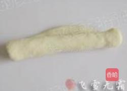 杏仁果酱瓣子面包的做法图解5