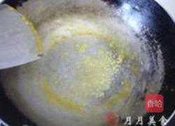 蟹肉炒鸡蛋的做法图解4