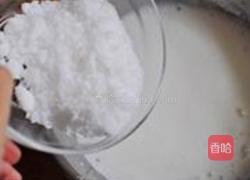 黑芝麻天使蛋糕的做法图解1