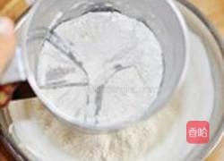 黑芝麻天使蛋糕的做法图解3