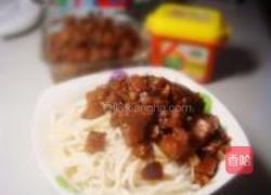 茄丁肉酱绿豆面的做法图解12