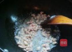 茄丁肉酱绿豆面的做法图解4