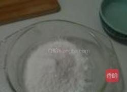 山药枣糕的做法图解4