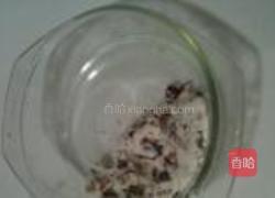 山药枣糕的做法图解7