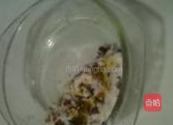 山药枣糕的做法图解8