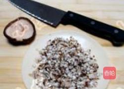 磨盘茄子的做法图解1