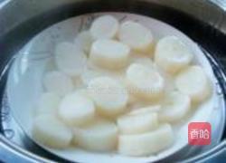 清蒸山药的做法图解5