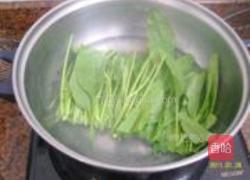 姜汁三丝的做法图解2