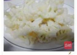 多彩菜花的做法图解1