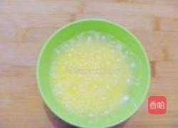 五彩北瓜月牙馅饼的做法图解9