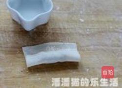 鸡汤虾肉馄饨的做法图解16