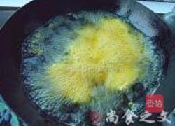 锅包肉的做法图解5