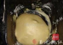 红豆面包的做法图解1