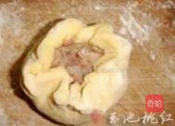 红豆面包的做法图解5