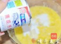 炼乳香蕉松饼的做法图解4