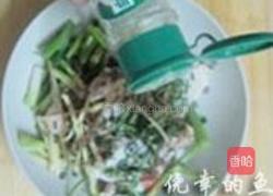 迷迭香鸡翅的做法图解6