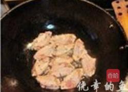 迷迭香鸡翅的做法图解8