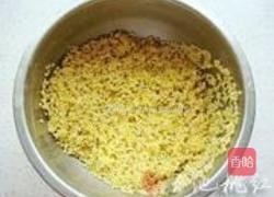 黄米丸子的做法图解1
