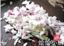 培根洋葱咸马芬的做法图解1