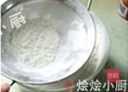 培根洋葱咸马芬的做法图解6