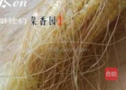 玉米须红糖茶的做法图解1