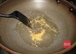蒜末油唛菜的做法图解2