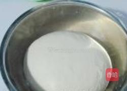 金银小馒头的做法图解5