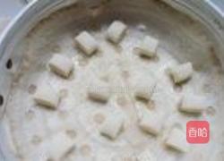 金银小馒头的做法图解8