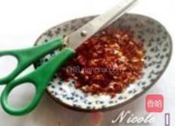 橄榄油辣味饼干的做法图解1