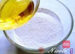 橄榄油辣味饼干的做法图解3