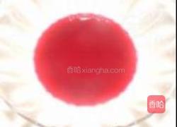 苋菜炸酱面的做法图解1