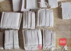 酸辣开胃豆腐的做法图解1