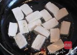 酸辣开胃豆腐的做法图解3