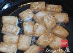 酸辣开胃豆腐的做法图解4