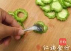香橙拌苦瓜的做法图解2