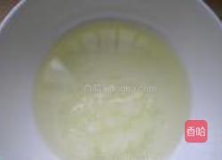 紫薯蛋筒的做法图解2