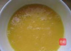 紫薯蛋筒的做法图解4