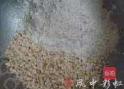 燕麦汤圆的做法图解2