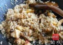彩蔬烩鸡油饭的做法图解5